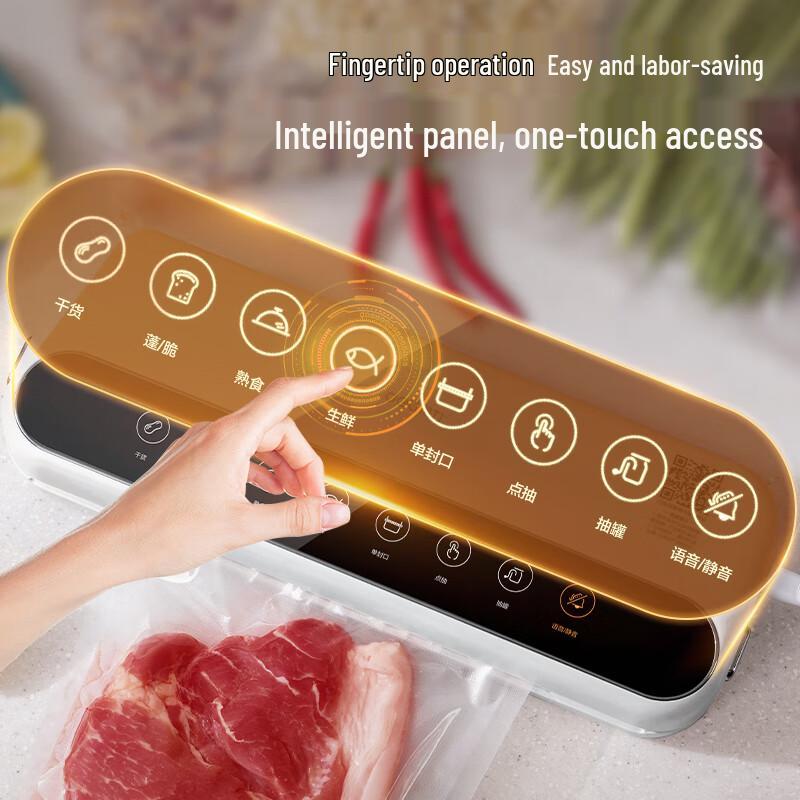 Deli LM777 Vacuum Sealer