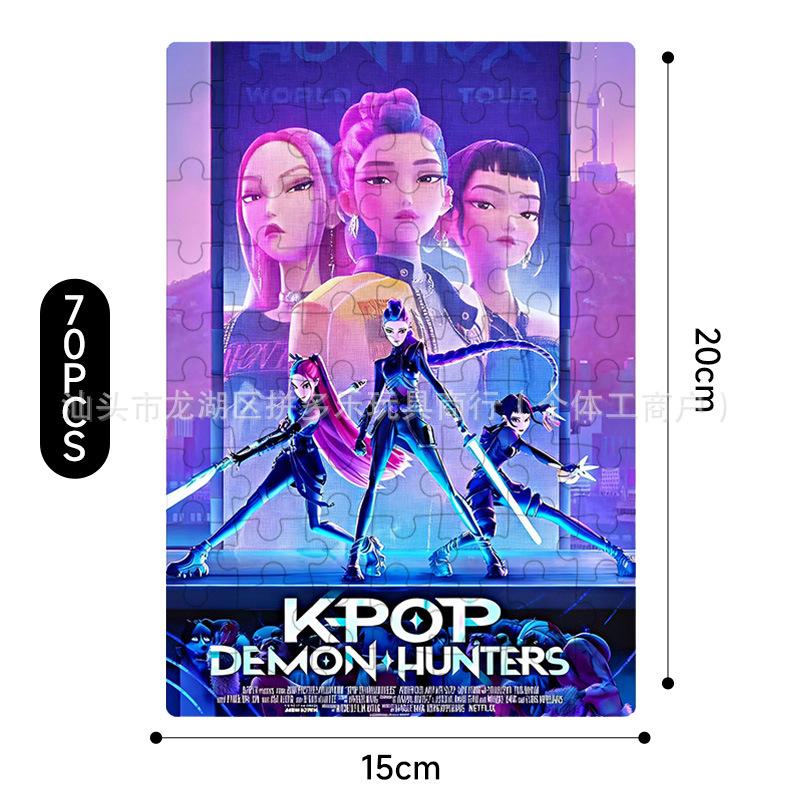 Latest 8 Styles KPop Demon Hunters Puzzle Rumi Mira Zoey Jigsaw Puzzle Educational Toy Birthday Gift for Children