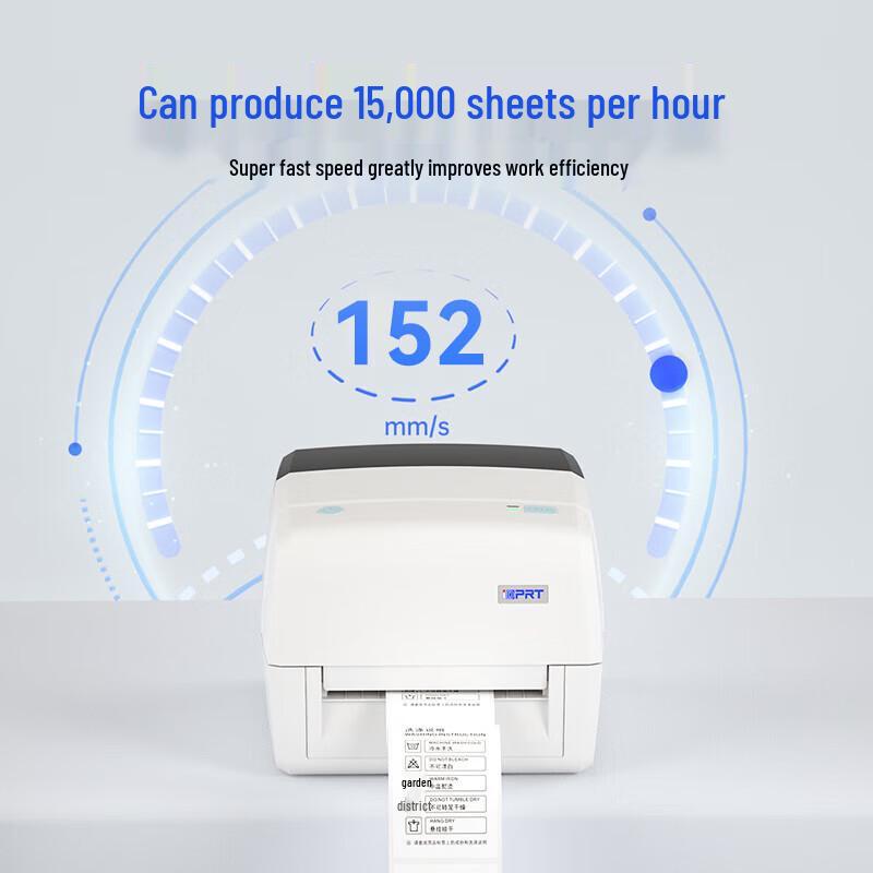 HPRT IT4S Thermal Transfer Label Printer CN plug (adapter included)