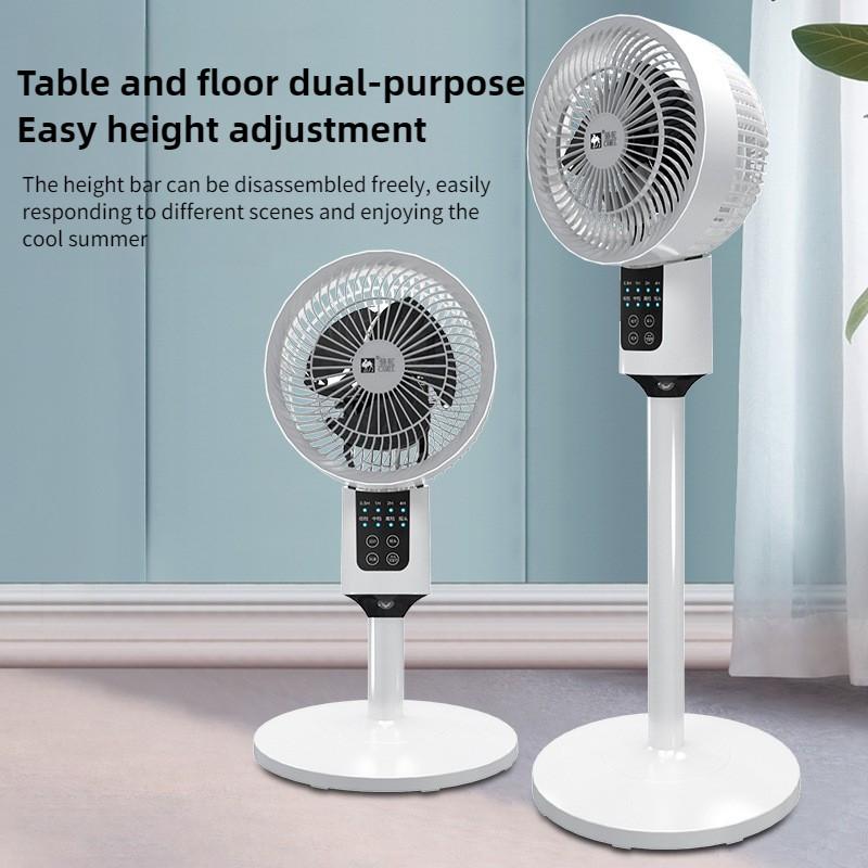 Бытовой пульт дистанционного управления Электрический вентилятор Офисный голосовой трясущийся напольный вентилятор Стол для общежития Вертикальный вентилятор циркуляции воздуха