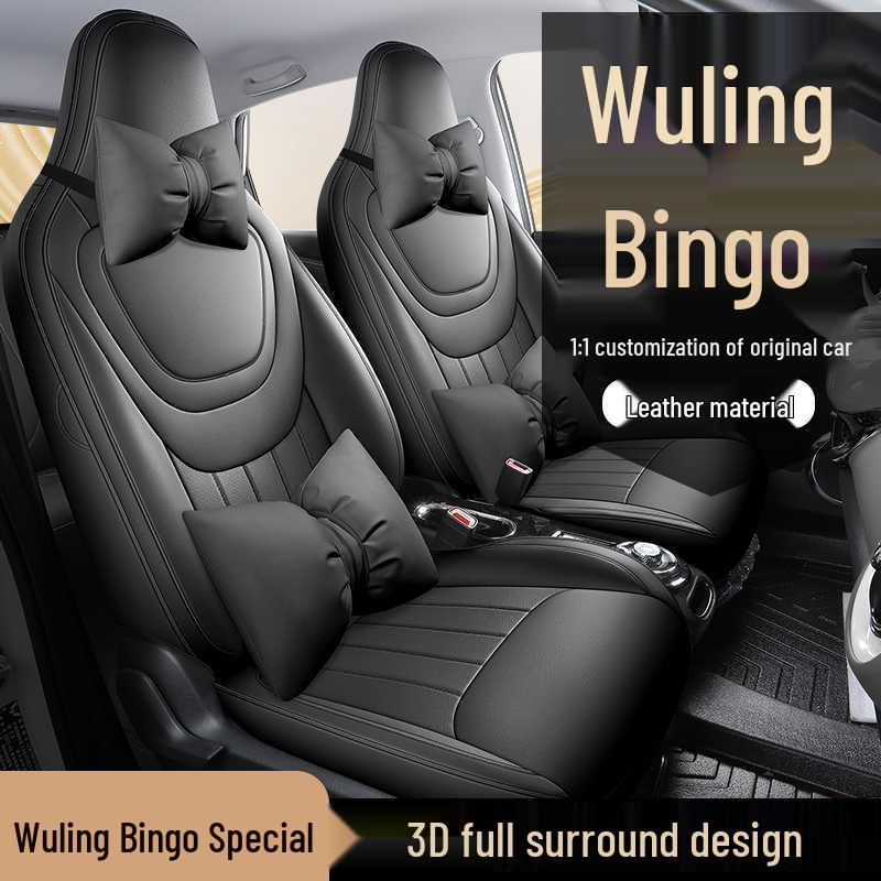 Wuling Bingo Car Seat Cushion & Cover - Full Coverage for 25 Models, All-Season Interior Decoration