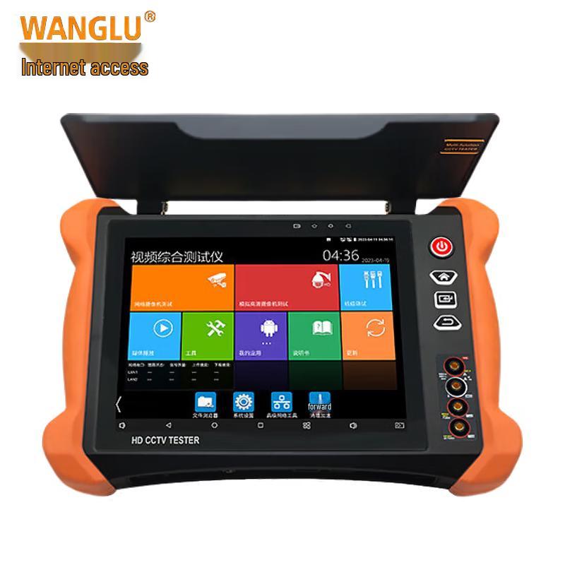 WANGLU Pro CCTV Surveillance Tester CN plug (adapter included)