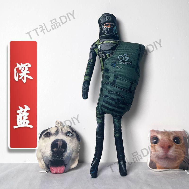 Game Delta Force Hawk Lucy Cosplay Plush Doll Handmade Abstract Wire Skeleton Movable Stuffed Figure Room Decoration Gift