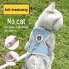 Cartoon-Style Cat Harness Leash - Escape-Proof Vest for Walking Pets