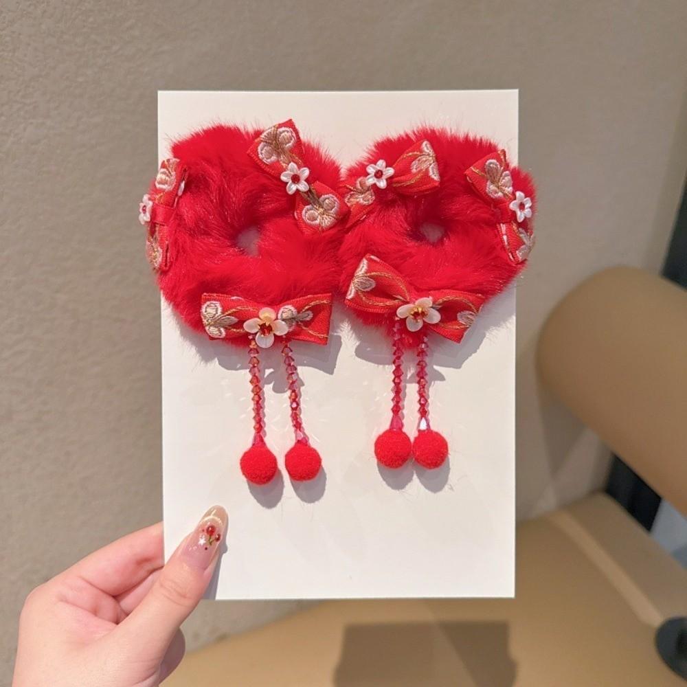 Plush New Year Hair Ties Traditional Children's Hair Ropes  Celebration