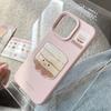 Ins Cute Cake 15pro Max for Apple 17 Mobile Phone Case for IPhone14For13 Milk 12 Three-dimensional 15