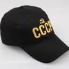 CCCP СССР Русская кепка Советская мемориальная бейсболка Уличная шляпа
