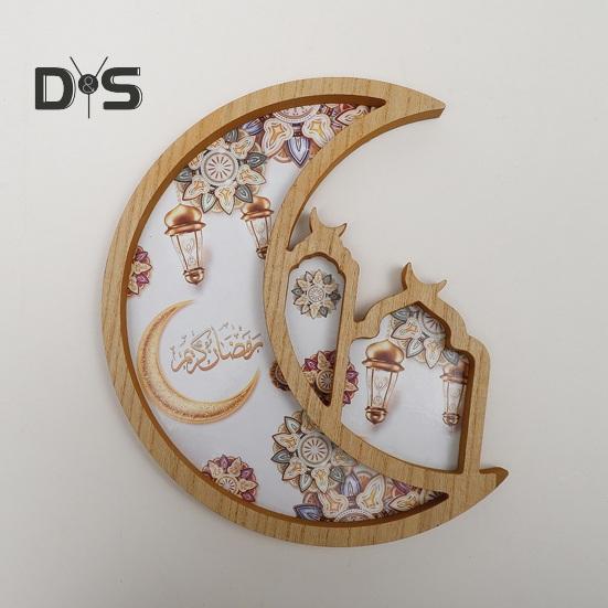 Деревянный поднос, сервировочный поднос с дизайном звезды и луны, праздничная деревянная тарелка для домашних вечеринок, торжеств и праздников