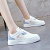 New Casual Shoes Women Ladies Skateboarding Shoes Sports Running Shoes Female Stylish Fashion Skate Shoes Woman