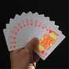 Fluorescent PVC Playing Cards Magic Waterproof Poker Glow In The Dark Bar Party KTV Plastic Professional Poker Cards