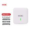 H3C EWP-WA6520S-C-FIT WiFi 6 Беспроводная точка доступа