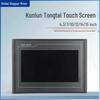 Kunlun Tongtai Сенсорная панель MCGS TPC7012EI/4013EL/1021ET/7032NI-WIFI