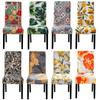 Stretch Dining Chair Cover Anti-dirty Chair Seat Cover for Living Room,Wedding,Kitchen Hotel,Ceremony,Banquet,Office Removable