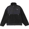 Puma Зимняя удобная мягкая универсальная теплая флисовая куртка унисекс куртка черная 629733-01