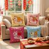45*45cm Horse Year Cushion Cover Double Sided Soft Cute Horse Pillow Cover Cartoon Waterable Decorative Pillowcase Holiday Decor