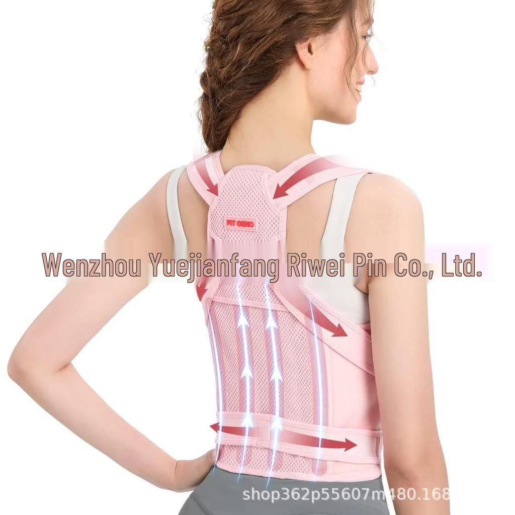 Унисекс Регулируемый Пояс для Поддержки Осанки - Против Сутулости, Невидимая Компрессия и Фиксация