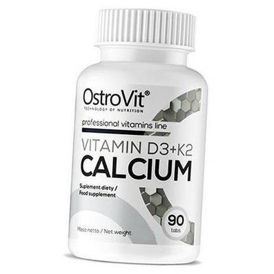 Кальций Д3 К2, Vitamin D3 + K2 Calcium, (36250017)