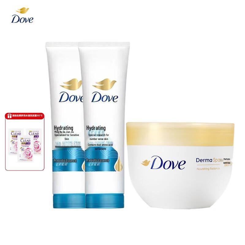 DOVE Увлажняющий набор для ухода за кожей