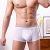 Мужские трусы-боксеры, эластичные, средней талии, U-образные, 3D, шорты, удобные, повседневная одежда