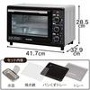 IRIS OHYAMA Convection Oven Airfryer Steam Toaster Silver FVC-D15B-S