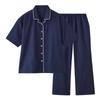 Gunze TZX696 Tuche Short Sleeve and Long Pants Navy Women's Pajamas,
