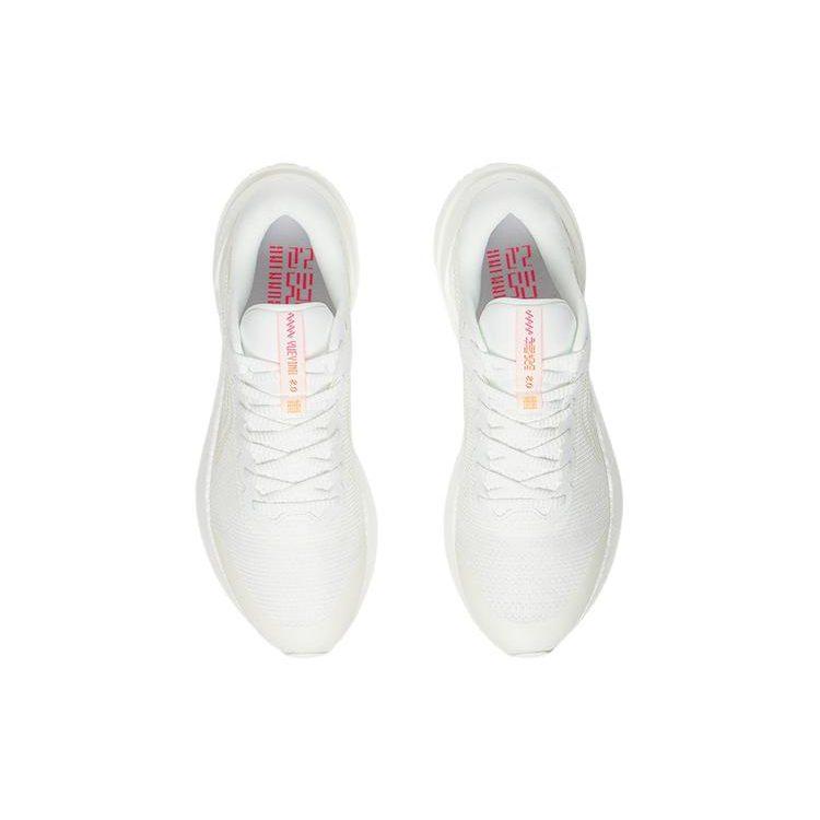 Li Ning YueYing 2.0 Амортизирующие Нескользящие Низкие Беговые Кроссовки Мужские Бежевый ARHS015-4