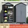 Outdoor Waterproof Storage Cabinet for Garden, Balcony, and Courtyard Tools and Sundries