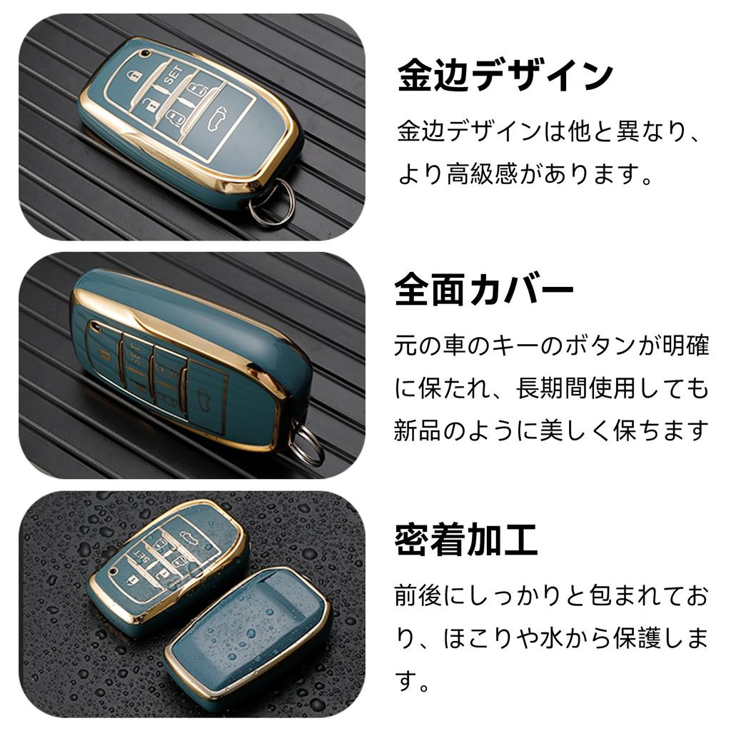 QEZA Alphard 30 Series Key Case, Designed for Toyota, Key Cover, TPU Material, Soft,