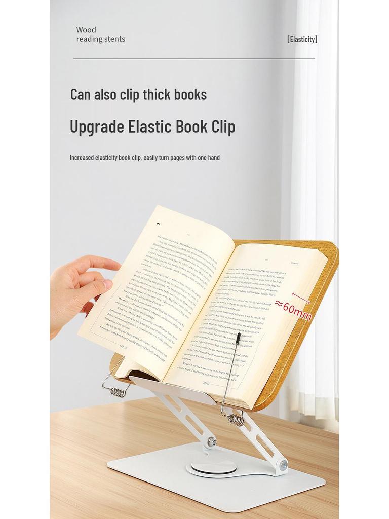 Акриловая вращающаяся подставка для чтения: Многофункциональный держатель для книг, планшетов и ноутбуков с перелистывателем страниц для детей