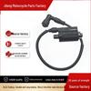 Совместимая высоковольтная катушка зажигания для мотоцикла John Deere 2653 GAS 260 265 F725 F911