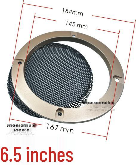 Декоративная крышка и защитное кольцо для динамика 2'' - 8'' для DIY-аксессуаров