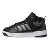 adidas Оригинальные кроссовки Post Up Черные/Белые кроссовки H00165