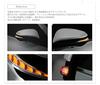 AVEST VerticalArrow Sequential LED Door Mirror Turn Signals for Toyota Harrier 60 Series (White)
