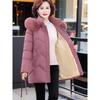 Mom's Mid-Length Fleece-Lined Down Cotton Coat - Petite, Middle-Aged & Elderly Women's Winter Jacket