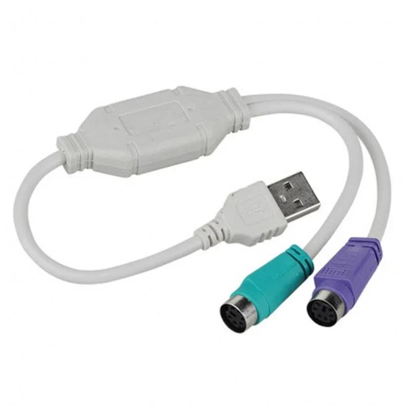 1 шт. USB-папа на PS/2 PS2-мама Кабель-переходник Адаптер-переходник Клавиатура Аппаратные кабели и адаптеры