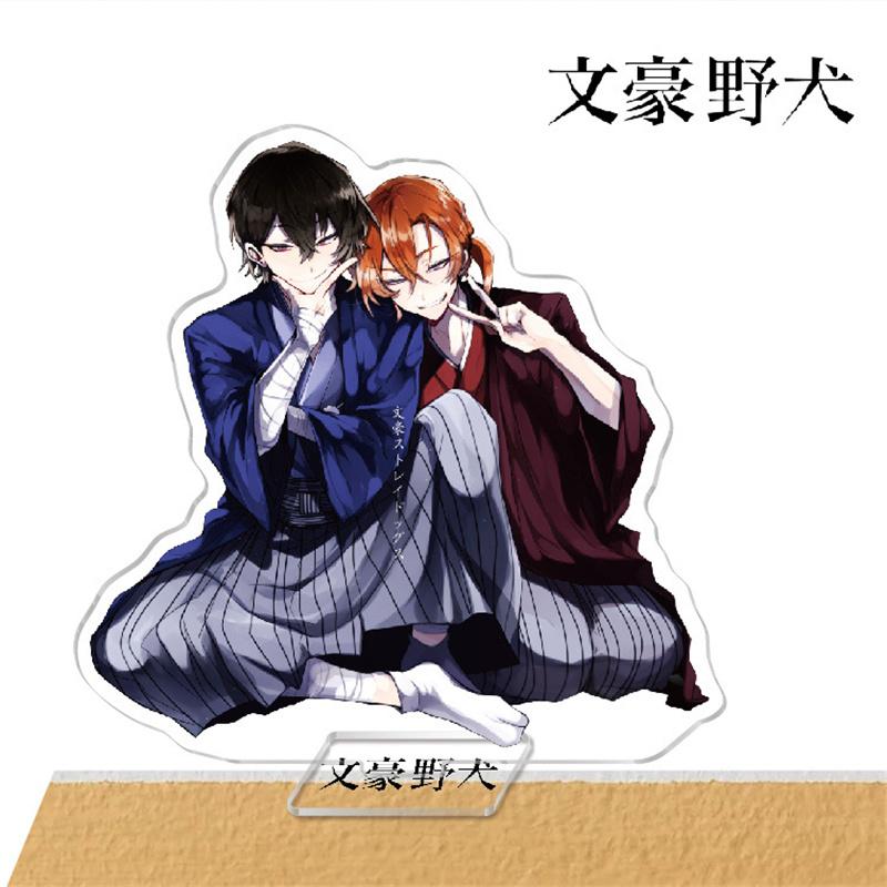 Аниме Bungou Stray Dogs, акриловая подставка, модель, брелок для ключей, Дазай Осаму Накахара Чуя, персонажи, стоящая вывеска, доска на столе