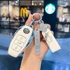 Чехол для ключа для Volkswagen Touareg 2021 года - Подходит для импортных моделей 2017-2021 годов