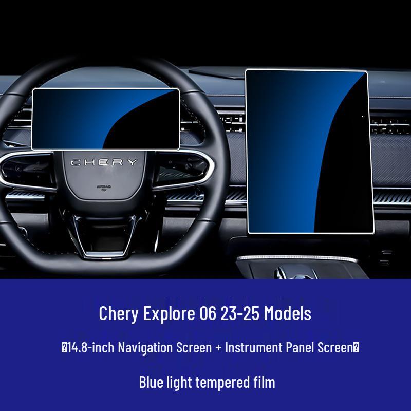 Защитная пленка для экрана Chery Explore 06: Закаленное стекло для 25 моделей, приборная панель навигации Jaecoo J5/J7