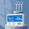 30/50Pcs Dental Floss Flosser Picks Toothpicks Teeth Stick Tooth Cleaning Brush