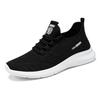 Fashion Spring and Summer New Breathable Men's Shoes, Thin, Anti Slip and Wear-resistant Running Sports and Leisure Shoes