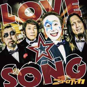 CD NEW ROTEKA LOVE SONG The life of a clown wh YRCN95311 Yoshimoto R and 2019 Japan Rock Used