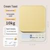 2025 Высокоточные цифровые кухонные весы для выпечки и взвешивания продуктов
