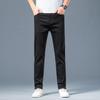 Джинсы мужские свободного кроя, прямые черные длинные брюки, мужские летние легкие дышащие повседневные мужские брюки из шелка и хлопка