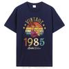 Забавная классическая оригинальная винтажная футболка 1985 года, летняя хлопковая футболка унисекс с графикой, уличная футболка, потрясающая одежда на день рождения