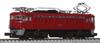 KATO N Gauge ED75 0 Late Type Railway Model Electric Locomotive 3075-2