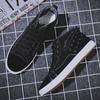 High-top Men's Canvas Shoes Fashion Men's Casual Shoes Comfortable Non-slip Male Vulcanized Shoes New Men Flats Chaussure Hommes