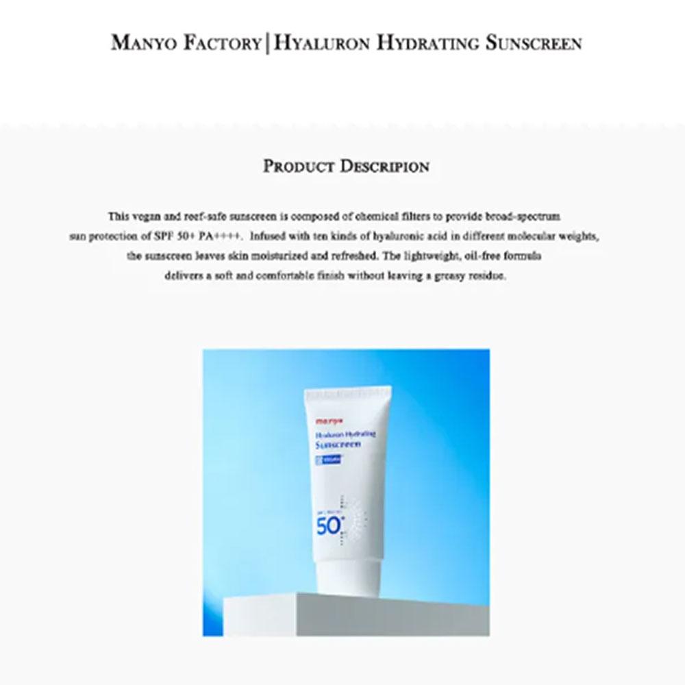 MANYO FACTORY Увлажняющий солнцезащитный крем с гиалуроном 50 мл (SPF50 +)