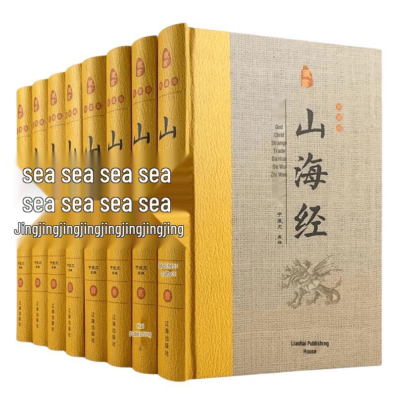 Классические литературные сборники: Наборы Deluxe Edition