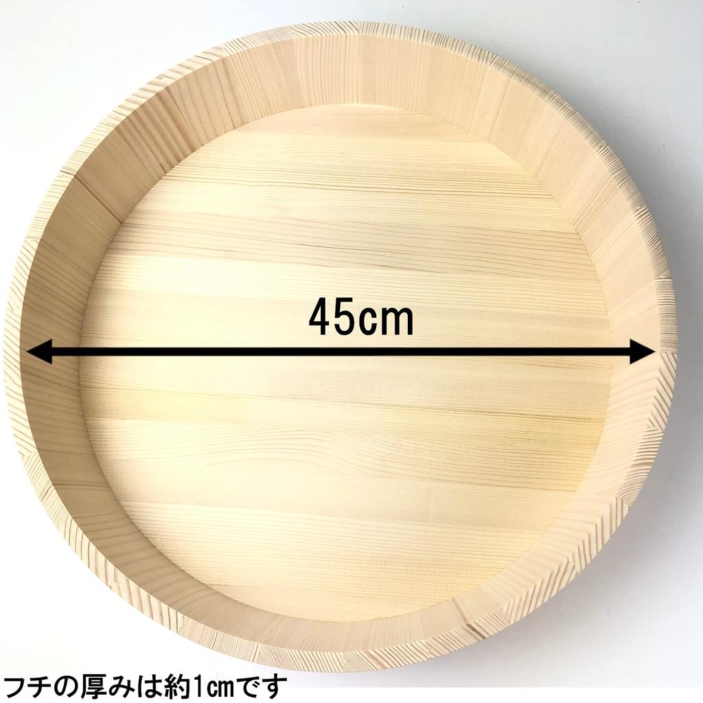 Tachibana Container Sushi Oke Copper Band with Rice Made in 45cm Natural (Sushi Tray), Lid, Bowl, Japan, Approx. (Approx. 2.5L),