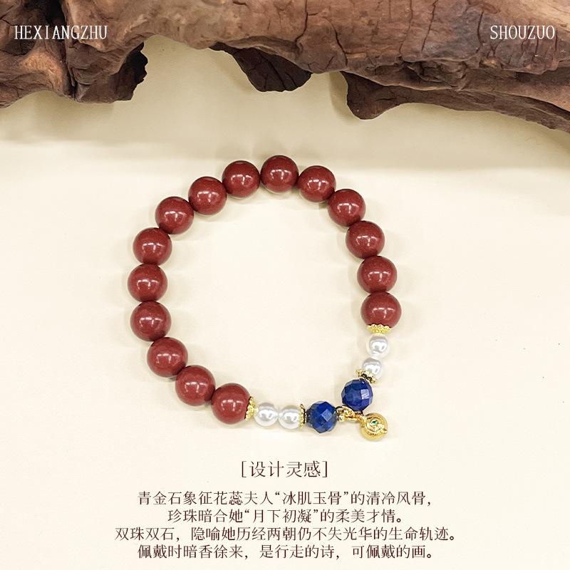 Directly sent from the source DIY Designed Chinese herbal incense beads rose bracelet, natural material cultural and collectible bracelet